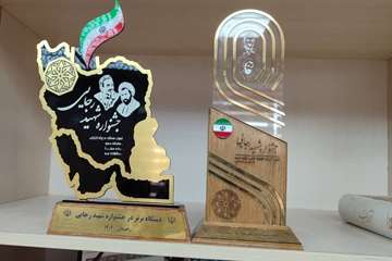 امور عشایر سیستان‌وبلوچستان عنوان برتر جشنواره شهید رجایی را کسب کرد